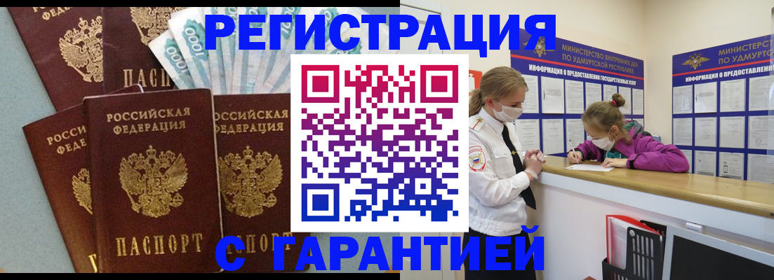 форма 3 в Красноуральске